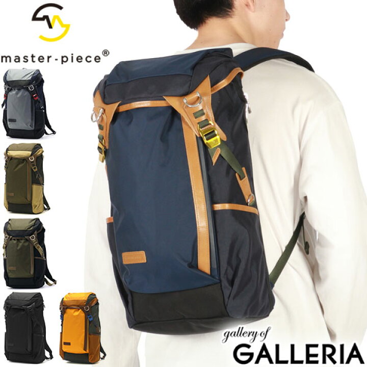 楽天市場】【最大53倍 4/15限定】 ノベルティ付 【正規取扱店  