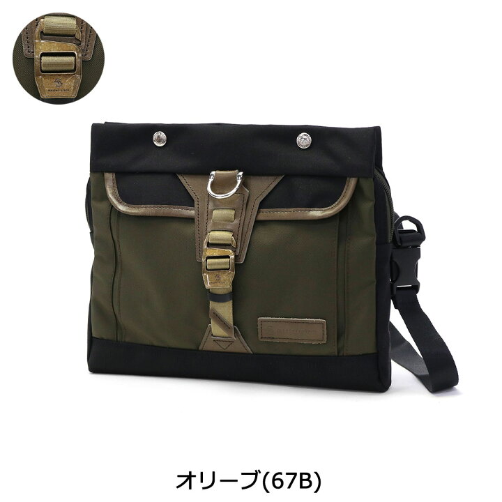 楽天市場】【最大59倍 1/15限定】 ノベルティ付 【正規取扱店 