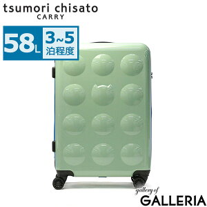 yő54{ 11/25z mxeBt c`Tg X[cP[X MTCY tsumori chisato CARRY L[P[X y 킢   58L 3`5 34 45 TSA ˂ hbg fB[X 