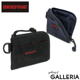 【最大47倍 5/25限定】【日本正規品】 ブリーフィング 財布 メンズ レディース ブランド BRIEFING コインケース 小銭入れ ミニ財布 ナイロン カジュアル 小さめ ミニ ファスナー MODULEWARE モジュールウエア COIN PURSE MW GENII BRA233A36