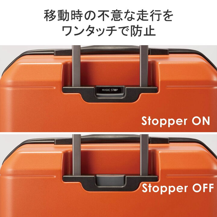 楽天市場】【10%OFFクーポン11日2時迄】 ノベルティ付 【正規品10年 