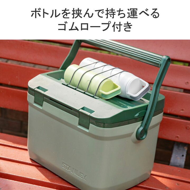 楽天市場】【土日限定 最大41倍】【正規取扱店】 スタンレー クーラー 