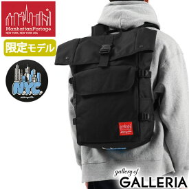 【日本正規品】 マンハッタンポーテージ リュック メンズ レディース 大容量 おしゃれ 通学 通勤 シンプル 黒 Manhattan Portage カジュアル ブランド B4 23L MP1236JVNYC