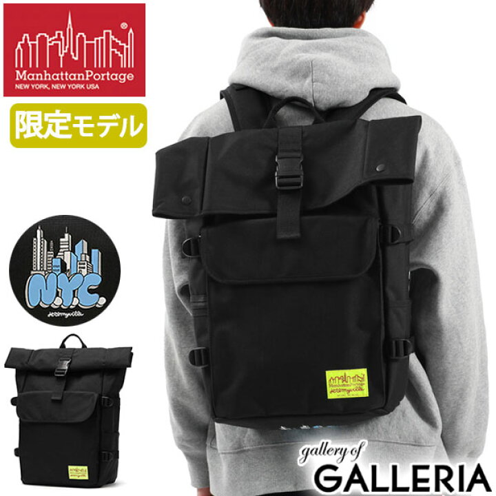 楽天市場】【最大39倍 5/20限定】 ノベルティ付 【日本正規品 