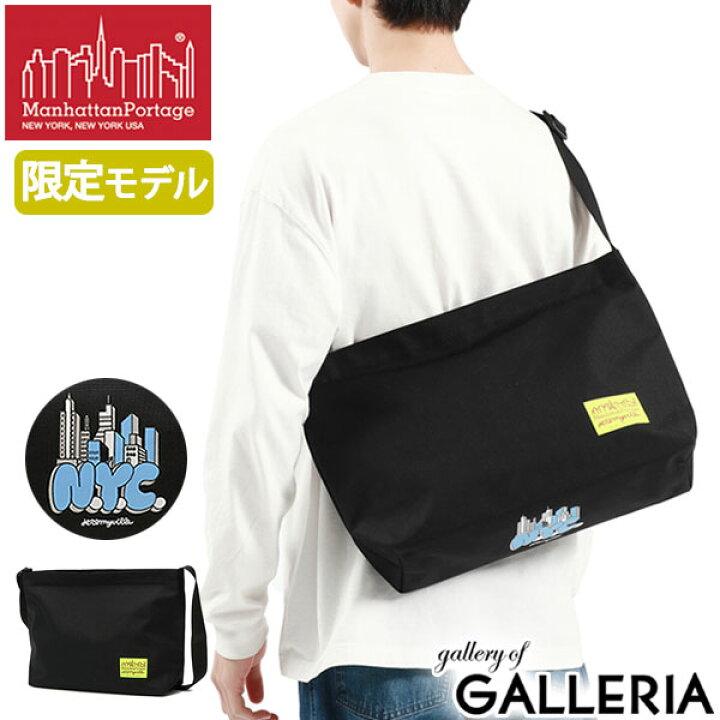 楽天市場】【最大37倍 26日1:59迄】 ノベルティ付 【日本正規品 