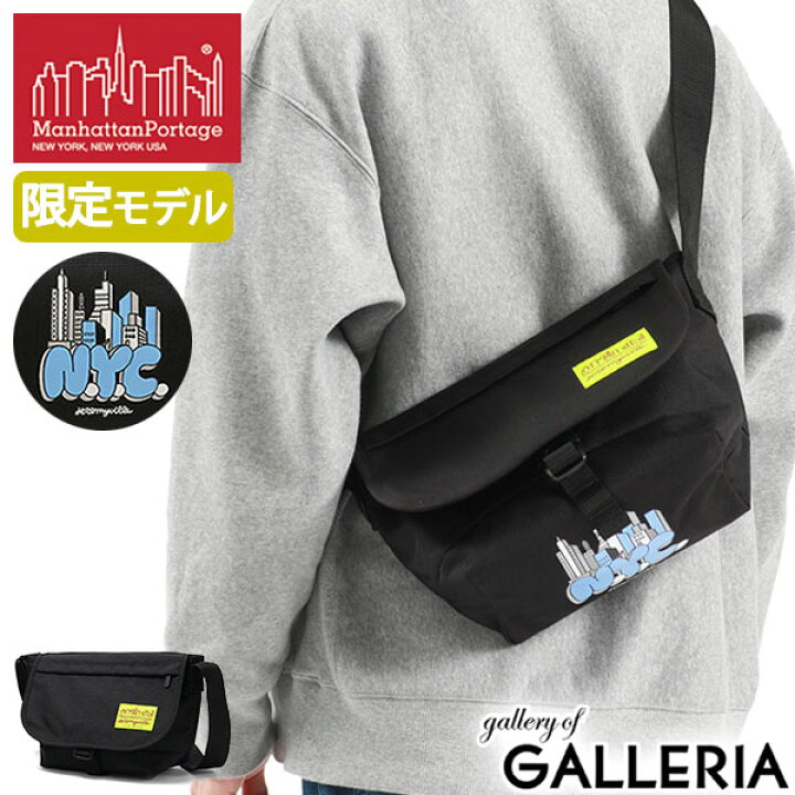 楽天市場】【日本正規品】 マンハッタンポーテージ ショルダーバッグ 