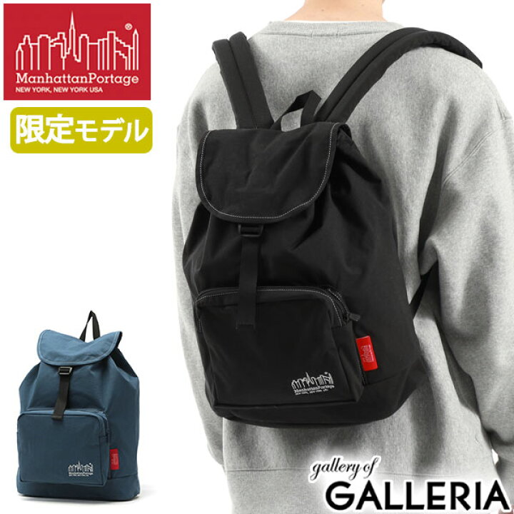 楽天市場】【最大45倍 11日2時迄】 ノベルティ付 【日本正規品 