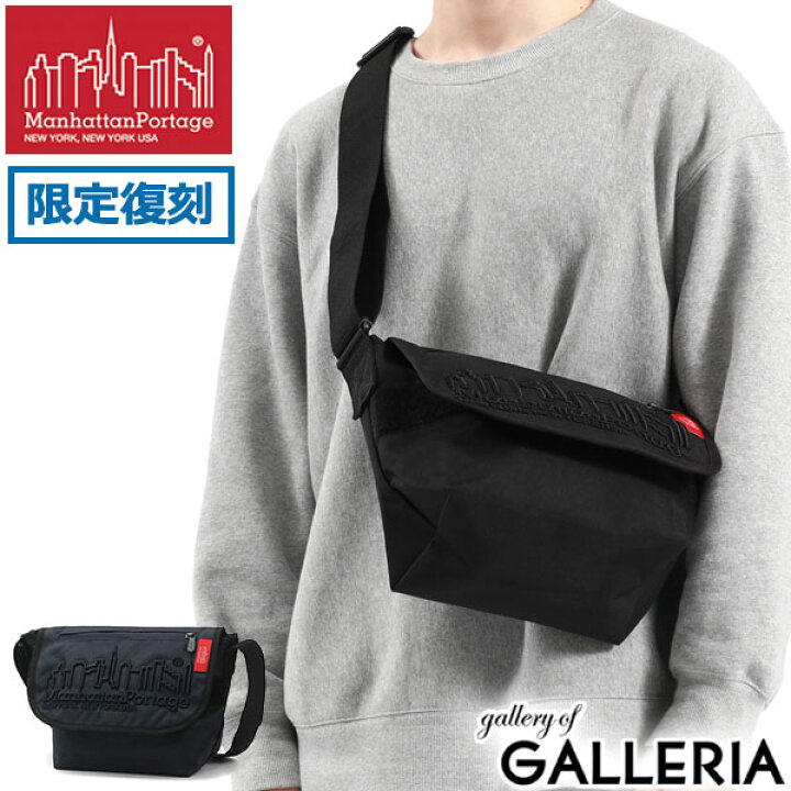 楽天市場】【最大57倍7/10限定】 ノベルティ付 【日本正規品 