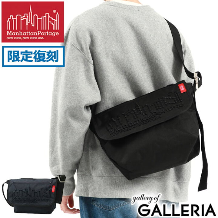 楽天市場】【最大47倍 8/5限定】 ノベルティ付 【日本正規品 