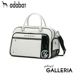 yy ő41{z A_obg {XgobO Y fB[X adabat St {Xg obO St{Xg V_[ e 傫 y V[Y[ StobO 2WAY Eh 