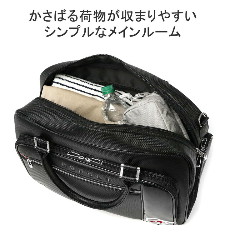 楽天市場】アダバット ボストンバッグ メンズ レディース adabat 