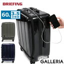 【土日限定 最大33倍】 ノベルティ付 【日本正規品】 ブリーフィング スーツケース M Mサイズ BRIEFING キャリーケース ストッパー付き フロントオープン 静音 USB 旅行 TSロック 3泊 3泊4日 ビジネス 60L H-60F SD NEO BRA231C91