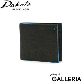 【最大40倍 11/10限定】 キーホルダー&ノベルティ付 ダコタブラックレーベル 二つ折り財布 メンズ ブランド 本革 革 Dakota BLACK LABEL 財布 小銭入れあり おしゃれ コンパクト 軽量 軽い 薄型 スリム ウォレット 二つ折り 折り財布 0620120(0620110)