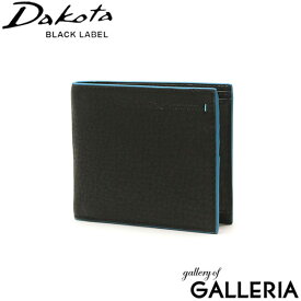 【最大40倍 11/10限定】 キーホルダー&ノベルティ付 ダコタブラックレーベル 二つ折り財布 メンズ ブランド 本革 革 Dakota BLACK LABEL 財布 小銭入れあり おしゃれ コンパクト 軽量 軽い 薄型 スリム ウォレット 二つ折り 折り財布 0620121(0620111)