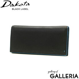 【最大40倍 11/10限定】 キーホルダー&ノベルティ付 ダコタブラックレーベル 長財布 メンズ バイカラー 本革 薄い 薄型 ブランド Dakota BLACK LABEL 財布 革 牛革 かぶせ ウォレット 小銭入れ ロングウォレット レザー 0620122(0620112)