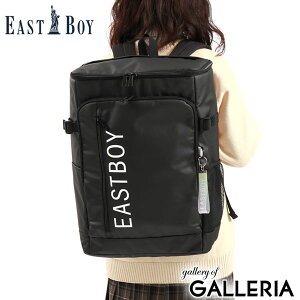 y3Ԍ ő38{z mxeBt C[Xg{[C bN XN[ obO 30L fB[X  e y EASTBOY fCobO ʊw {bNX^  uh A3 B4 A4 PC  NA EBA8