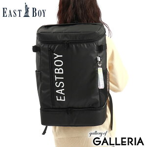 �y�ő�48�{ 5/15����z �m�x���e�B�t �C�[�X�g�{�[�C �����b�N �X�N�[�� �o�b�O 32L ���f�B�[�X ������� ��e�� �y�� EASTBOY �f�C�o�b�O �ʊw �{�b�N�X�^ �� �u�����h B4 A4 PC ���� �C ���[ �N���A