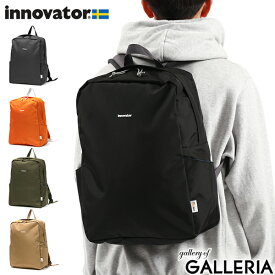 【日本正規品】 イノベーター リュック メンズ レディース おしゃれ 通学 innovator 軽量 通勤 40代 50代 大人 ブランド リュックサック カジュアル 20L 軽い 黒 大学生 A4 B4 旅行 TREVLIG RESA Travel Sub BackPack IB4932
