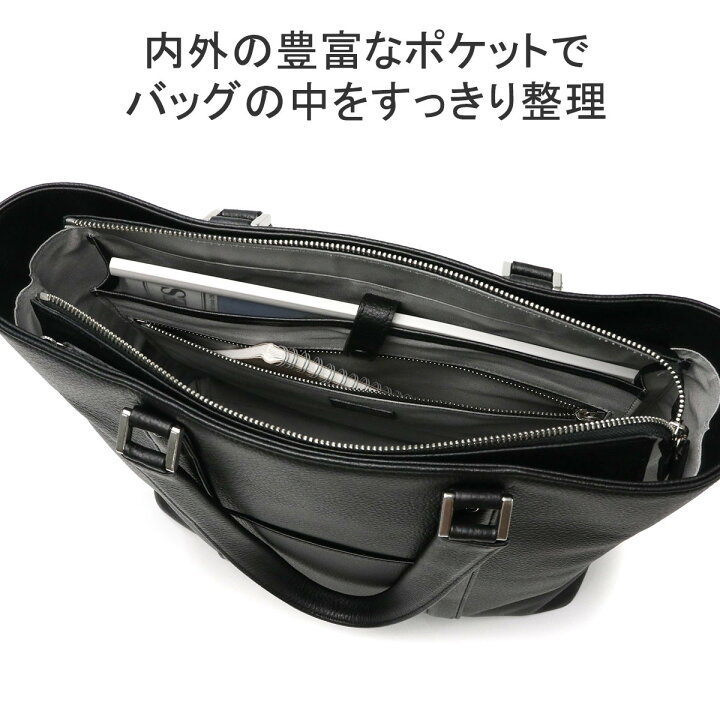 楽天市場】【1年保証】 チマブエ グレースフル トートバッグ メンズ A4 