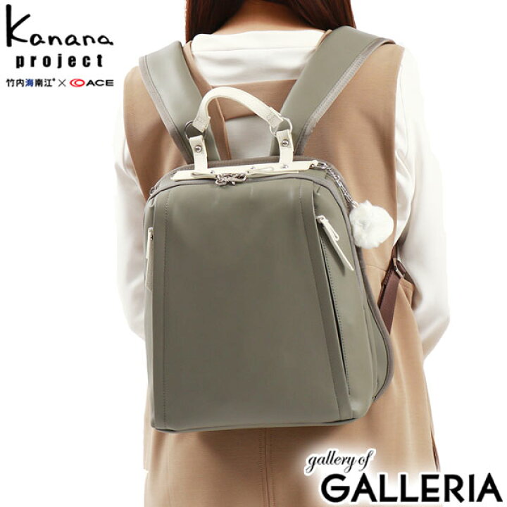 knp00175-czr02.jpg?fitin=720:720 