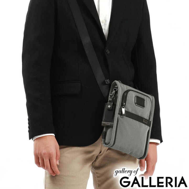 楽天市場】【セール25%OFF】【正規品5年保証】 トゥミ ショルダー 