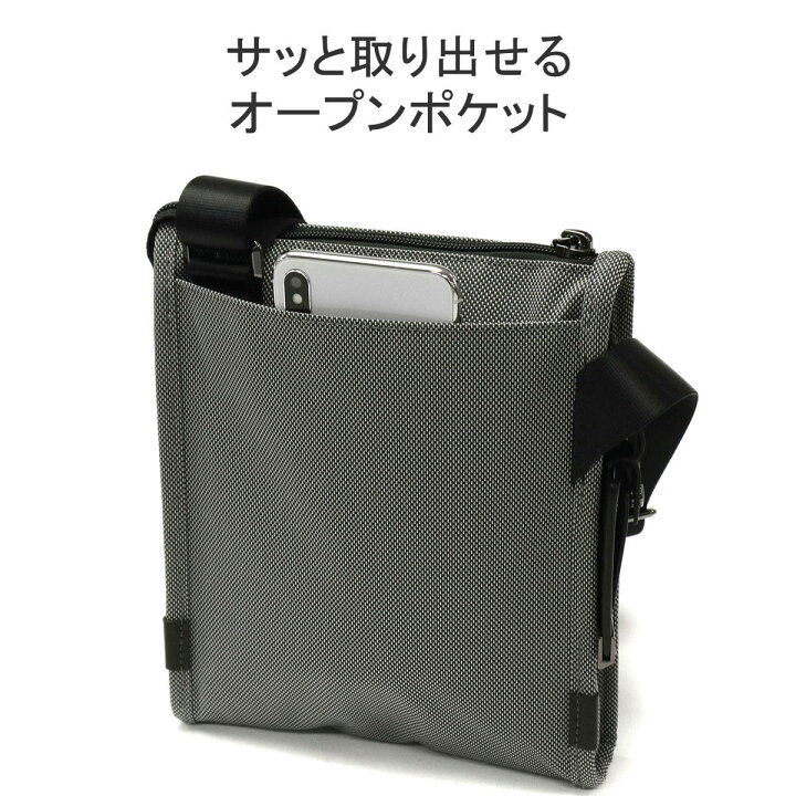 楽天市場】【土日限定 最大46倍】【正規品5年保証】 トゥミ ショルダー 