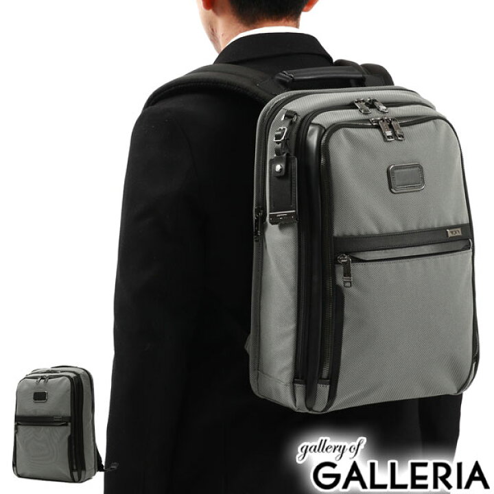 楽天市場】【正規品5年保証】 トゥミ リュック メンズ TUMI ビジネス  