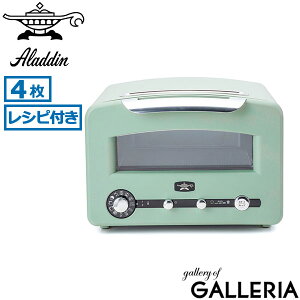 yő45{ 9/10z Tt yKi1Nۏ؁z AW g[X^[ Aladdin g[Xg I[u 4Ă ԃOt@Cg Su  ቷ O Ot@Cg Og[X^[ 