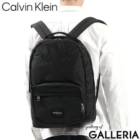 【限定セール】 カルバンクラインジーンズ リュック メンズ レディース 大容量 通学 シンプル 黒 Calvin Klein Jeans リュックサック ブランド おしゃれ カジュアル ブラック 通勤 旅行 軽い 軽量 A4 デイパック バックパック HH3808