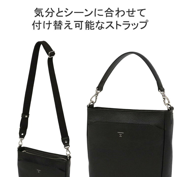楽天市場】【最大42倍 27日2時迄】 Wノベルティ付 【正規取扱店  