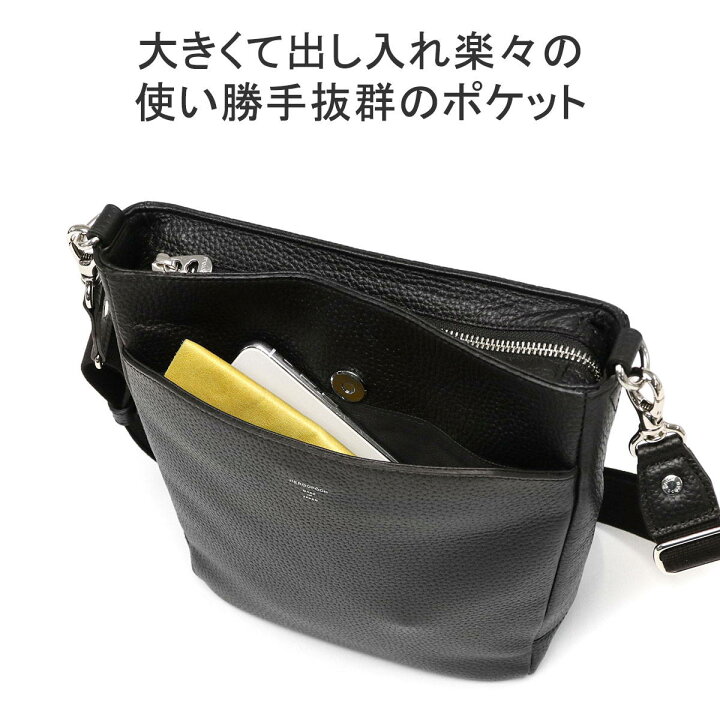 楽天市場】【最大47倍 8/5限定】 Wノベルティ付 【正規取扱店  