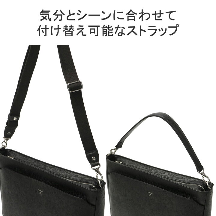楽天市場】Wノベルティ付 【正規取扱店】 エルゴポック ショルダー 