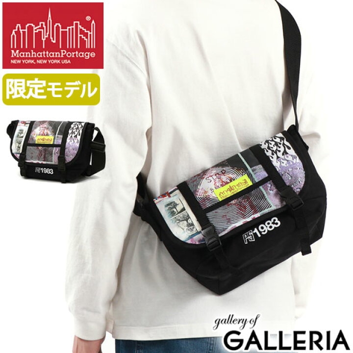 楽天市場】【最大40倍 9日2時迄】 ノベルティ付 【日本正規品 