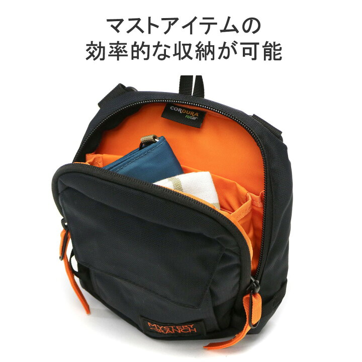 楽天市場】【日本正規品】 ミステリーランチ ショルダーバッグ メンズ 