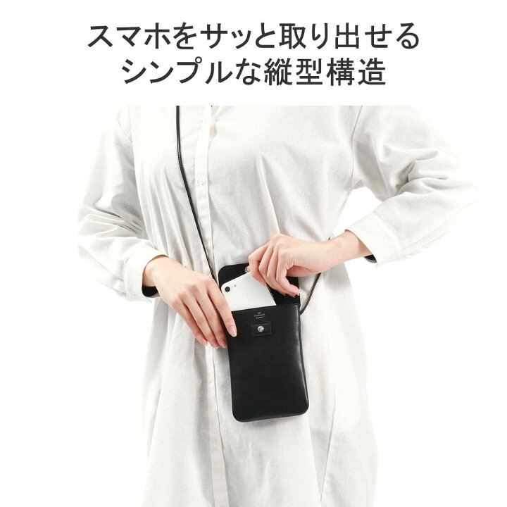 楽天市場】【セール40%OFF】【正規取扱店】 スタンダードサプライ 