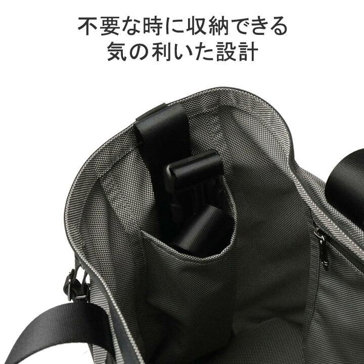 楽天市場】【土日限定 最大36倍】【正規品5年保証】 トゥミ トート 