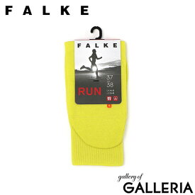 【最大38倍 5/25限定】【メール便で送料無料】 ファルケ 靴下 レディース 黒 FALKE ラン ソックス ブランド おしゃれ クルーソックス リブソックス クルー丈 ミドル丈 23cm 24cm 春 夏 秋 冬 綿 コットン ナイロン スポーツ WOMEN Run Socks 16605