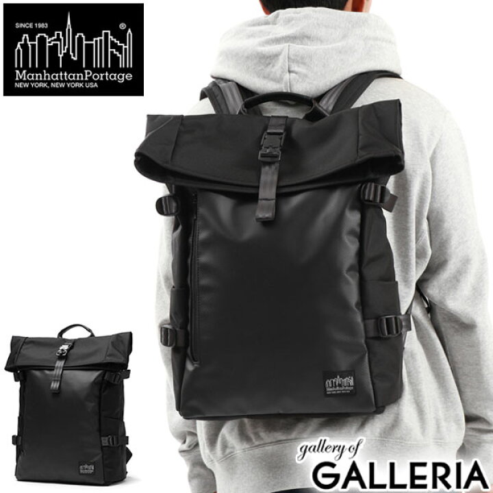 楽天市場】【土日限定 最大54倍】 ノベルティ付 【日本正規品  