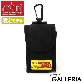 【最大49倍 4/25限定】【日本正規品】 マンハッタンポーテージ ポーチ メンズ レディース 小物入れ Manhattan Portage 財布 スマホ ブランド シンプル はっ水 アクセサリーケース 持ち運び オシャレ Accessory Case Peter Sutherland MP1025LPS