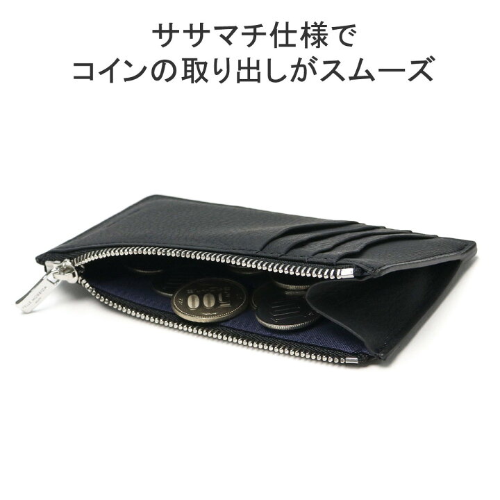 楽天市場】もれなくケアセット＋選べるノベルティ ペッレモルビダ 財布 