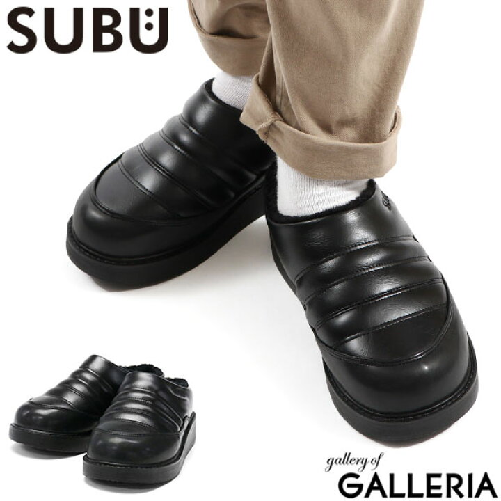 楽天市場】【土日限定 最大51倍】 SUBU サンダル シューズ 冬 メンズ 
