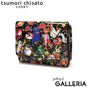 yy ő41{z mxeBt c`Tg O܂z fB[X 킢 uh v tsumori chisato CARRY z {v U[ RpNg O܂ L  { X̂ǂԂ