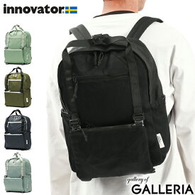 ノベルティ付 【日本正規品】 イノベーター リュック メンズ レディース 通学 innovator 軽量 軽い 通勤 ビジネス 大人 40代 30代 おしゃれ ブランド リュックサック デイバッグ 旅行 黒 18L B4 A4 サコッシュ BIFOGA INB1002