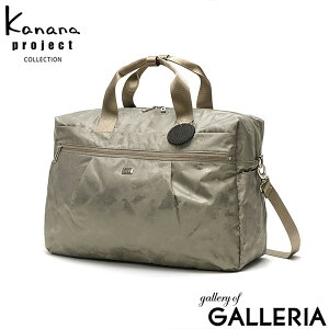 �y�ő�40�{ 5/30����z�y�Z�[��30%OFF�z �m�x���e�B�t�� �J�i�i�v���W�F�N�g �R���N�V���� �{�X�g���o�b�O ���f�B�[�X ������ Kanana project COLLECTION ���s �y�� ���� 2WAY �u�����h 1��2�� ��l ��