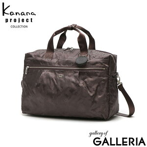 �y�ő�58�{ 4/5����z�y�Z�[��30%OFF�z �m�x���e�B�t�� �J�i�i�v���W�F�N�g �R���N�V���� �{�X�g���o�b�O ���f�B�[�X ������ Kanana project COLLECTION ���s �y�� ���� 2WAY �u�����h 1��2�� ��l ����