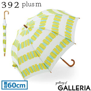 yő46{ 12/5z TL[jvXG P   392 plusm  fB[X 60cm OXt@Co[ JP P y l ؖ_ v J Umbrella long cellophane S31101