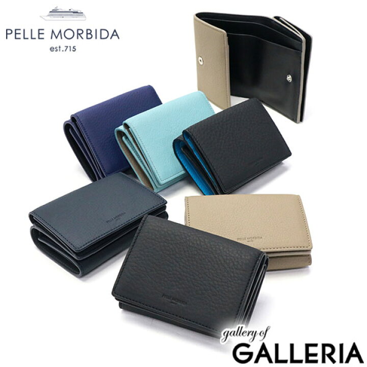 楽天市場】【最大27倍 2/15限定】 もれなくケアセット＋選べる  