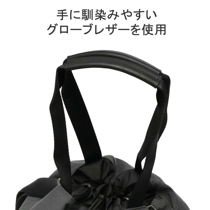 楽天市場】【最大45倍 8/30限定】【正規取扱店】 スタンダードサプライ 