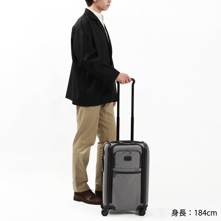 楽天市場】【最大42倍 11/5限定】【正規品5年保証】 トゥミ スーツ  