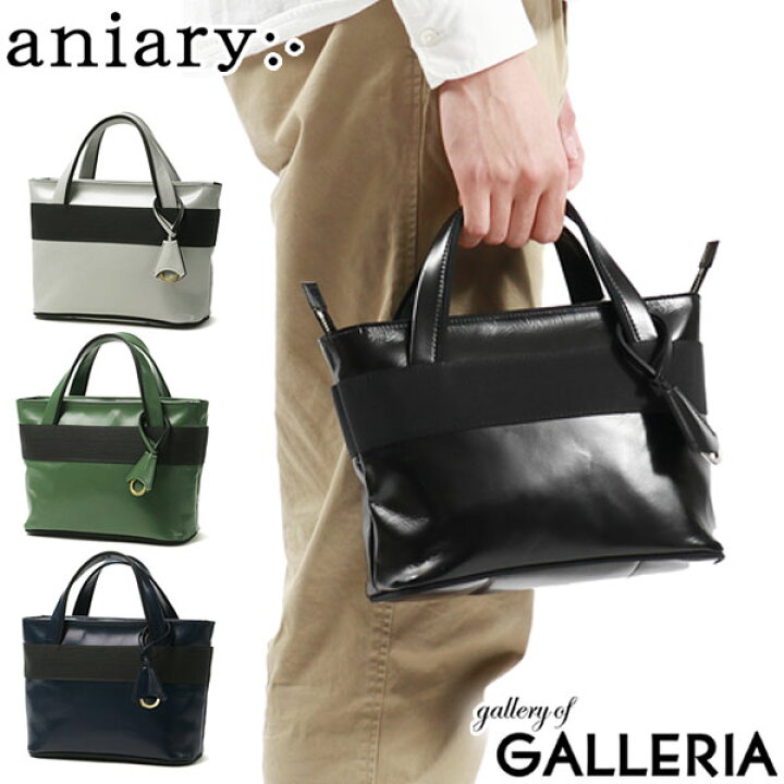 楽天市場】【土日限定 最大51倍】 ノベルティ付 【正規取扱店  